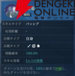 『シヴィライゼーション 時代と盟友』