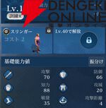『シヴィライゼーション 時代と盟友』