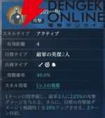『シヴィライゼーション 時代と盟友』