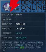 『シヴィライゼーション 時代と盟友』