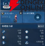 『シヴィライゼーション 時代と盟友』