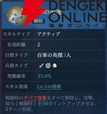 『シヴィライゼーション 時代と盟友』