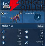 『シヴィライゼーション 時代と盟友』