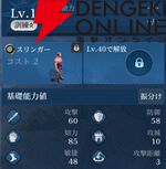 『シヴィライゼーション 時代と盟友』