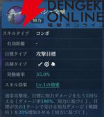 『シヴィライゼーション 時代と盟友』