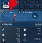 『シヴィライゼーション 時代と盟友』