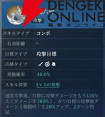 『シヴィライゼーション 時代と盟友』