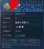 『シヴィライゼーション 時代と盟友』