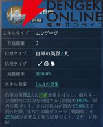 『シヴィライゼーション 時代と盟友』