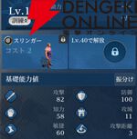 『シヴィライゼーション 時代と盟友』