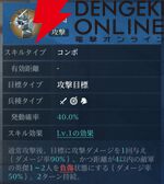 『シヴィライゼーション 時代と盟友』