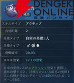 『シヴィライゼーション 時代と盟友』