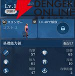 『シヴィライゼーション 時代と盟友』