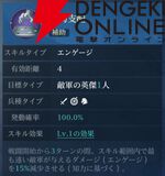 『シヴィライゼーション 時代と盟友』