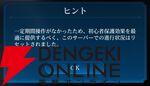 『シヴィライゼーション 時代と盟友』