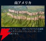 『シヴィライゼーション 時代と盟友』