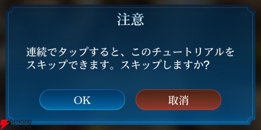 『シヴィライゼーション 時代と盟友』