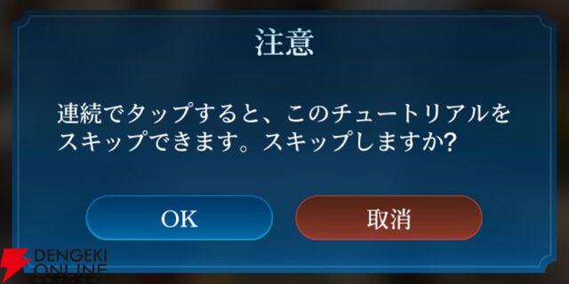 『シヴィライゼーション 時代と盟友』
