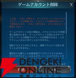 『シヴィライゼーション 時代と盟友』
