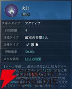 『シヴィライゼーション 時代と盟友』