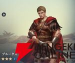 『シヴィライゼーション 時代と盟友』