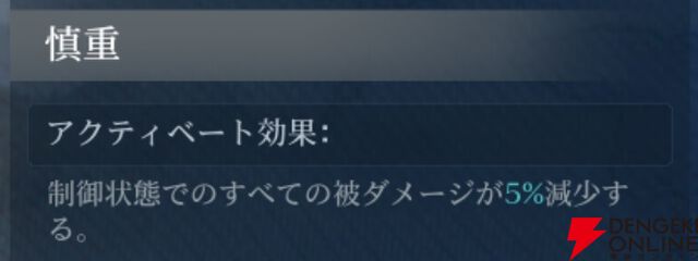 『シヴィライゼーション 時代と盟友』