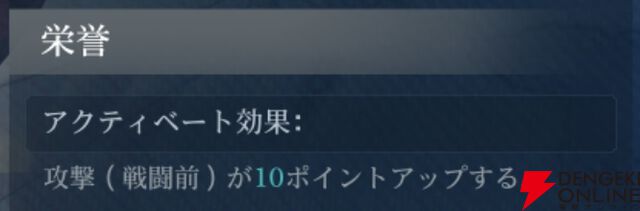 『シヴィライゼーション 時代と盟友』