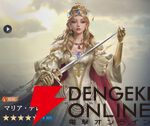 『シヴィライゼーション 時代と盟友』