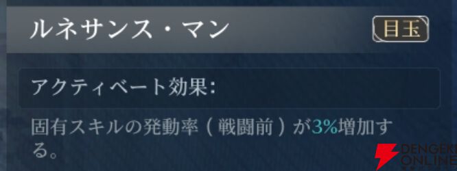 『シヴィライゼーション 時代と盟友』