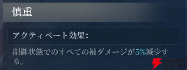 『シヴィライゼーション 時代と盟友』