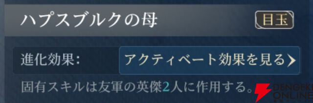 『シヴィライゼーション 時代と盟友』