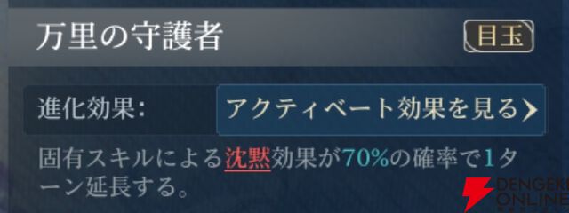 『シヴィライゼーション 時代と盟友』