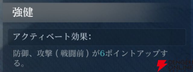 『シヴィライゼーション 時代と盟友』
