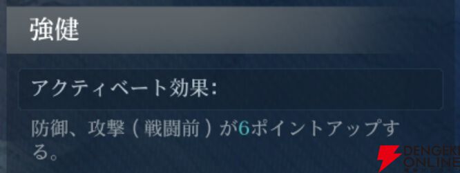 『シヴィライゼーション 時代と盟友』