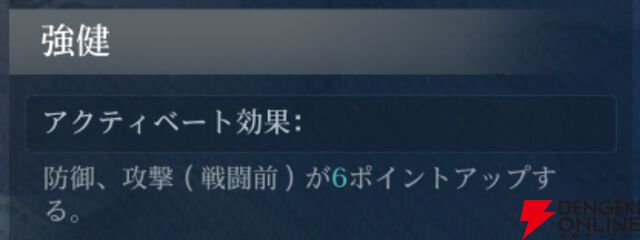『シヴィライゼーション 時代と盟友』