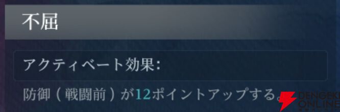 『シヴィライゼーション 時代と盟友』