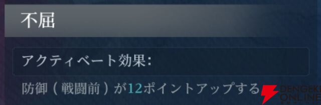 『シヴィライゼーション 時代と盟友』