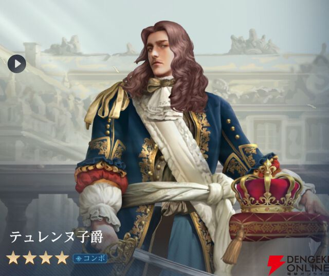 『シヴィライゼーション 時代と盟友』