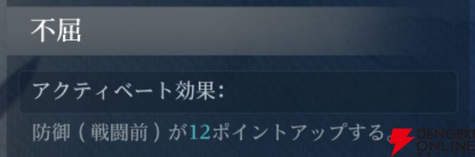 『シヴィライゼーション 時代と盟友』