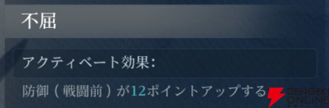 『シヴィライゼーション 時代と盟友』
