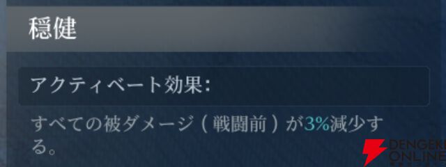 『シヴィライゼーション 時代と盟友』