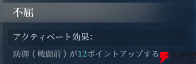 『シヴィライゼーション 時代と盟友』
