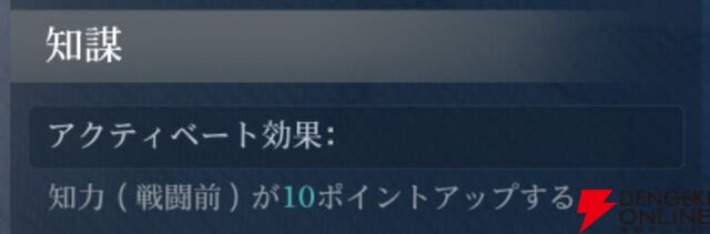『シヴィライゼーション 時代と盟友』