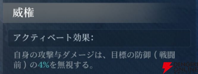 『シヴィライゼーション 時代と盟友』
