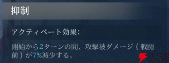 『シヴィライゼーション 時代と盟友』