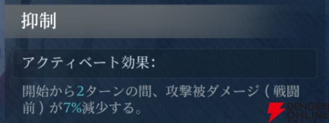 『シヴィライゼーション 時代と盟友』