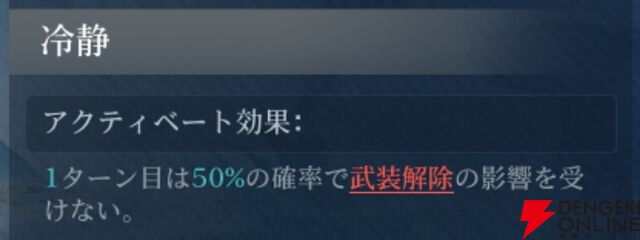 『シヴィライゼーション 時代と盟友』
