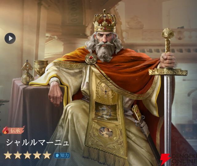 『シヴィライゼーション 時代と盟友』
