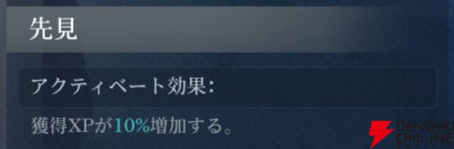 『シヴィライゼーション 時代と盟友』