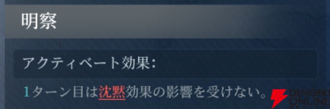 『シヴィライゼーション 時代と盟友』